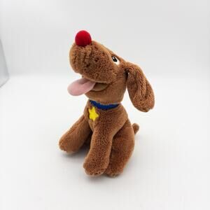 Culvers Fudge Brown Puppy Dog 6” Plush Stuffed Animal Restaraunt Mascot Toy 2016